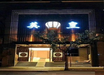 潍城哪个KTV出台陪酒服务好-英皇国际KTV消费服务点评